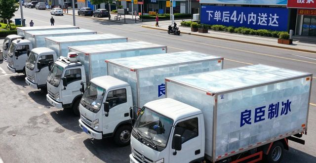 河北工业冰块哪里买 本地制冰厂直供价格表