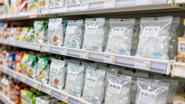 食用冰块价格高原因_河北食用冰价格_食用冰块选购技巧